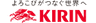キリンホールディングス株式会社