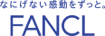 ファンケル