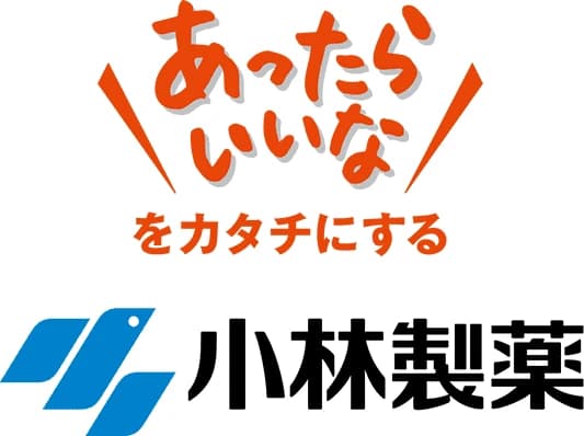 小林製薬株式会社