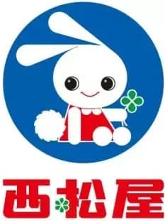 株式会社西松屋チェーン