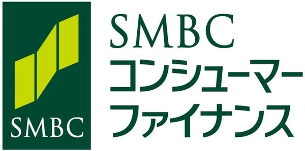 SMBCコンシューマーファイナンス株式会社