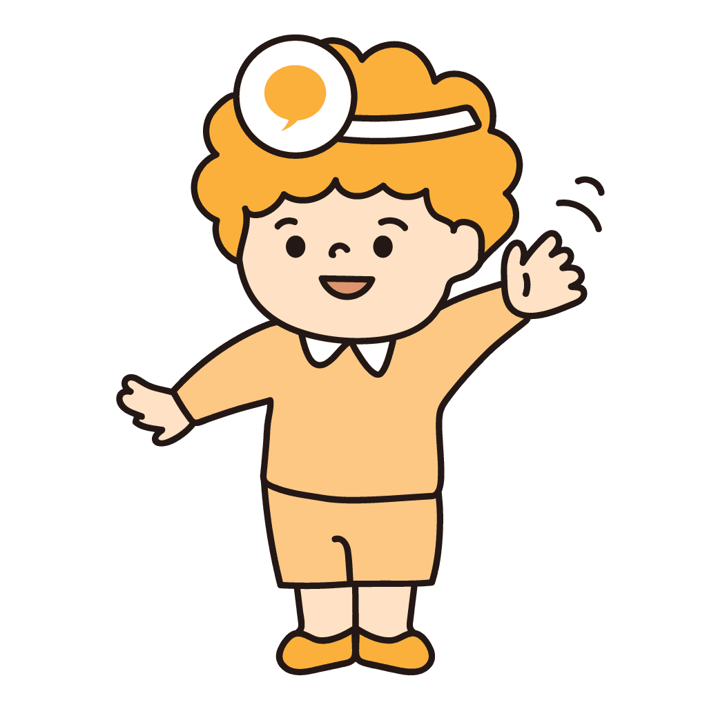 コミュニケーター