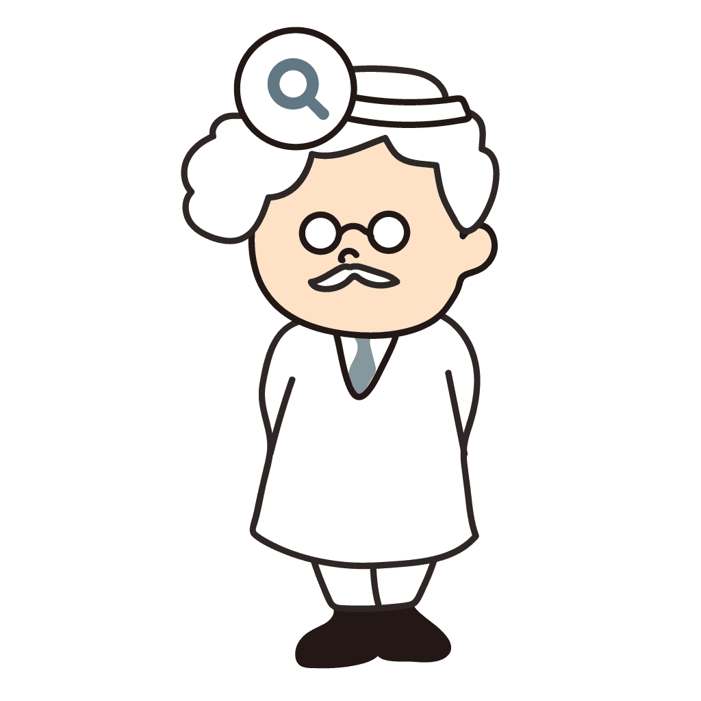 プロフェッサー