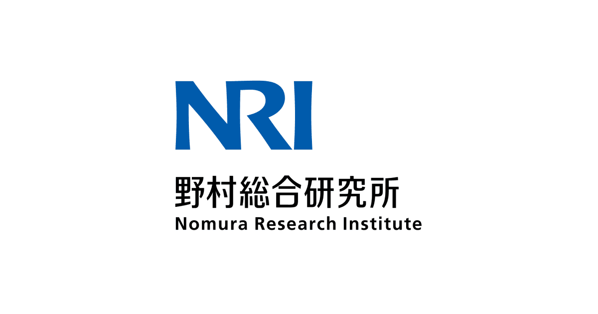 株式会社野村総合研究所
