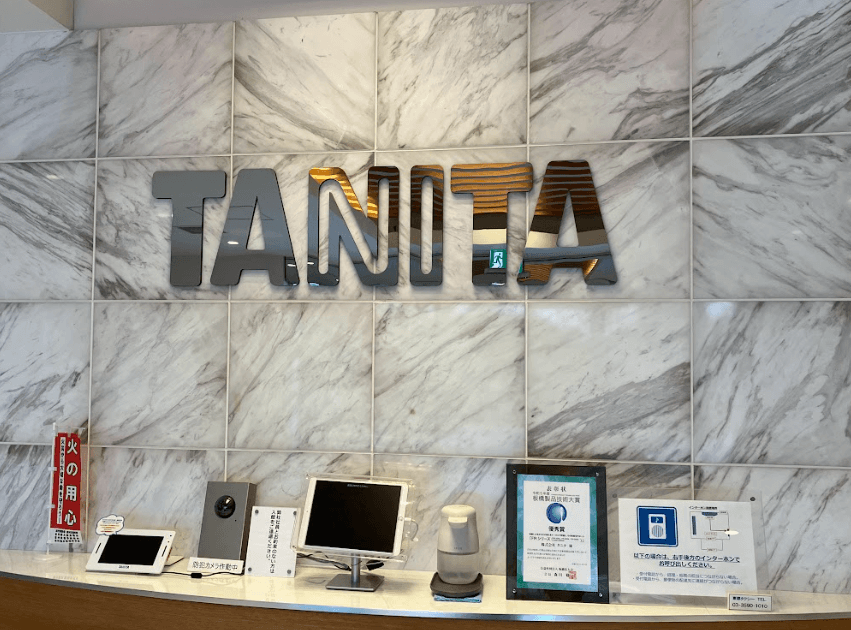 株式会社タニタ