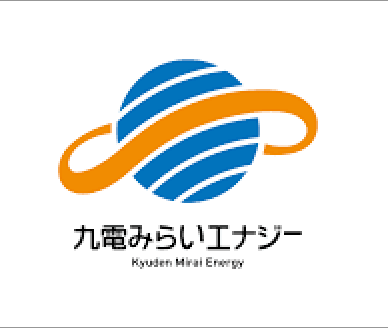 九電みらいエナジー株式会社