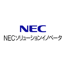 NECソリューションイノベータ株式会社