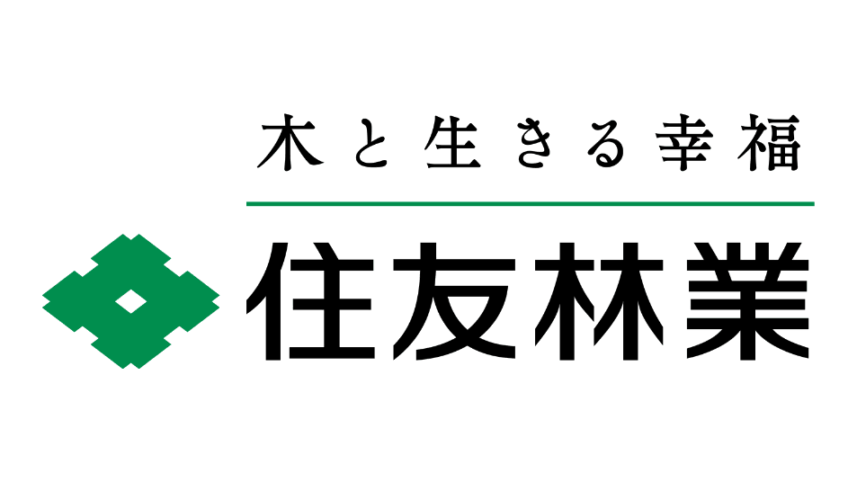 住友林業株式会社