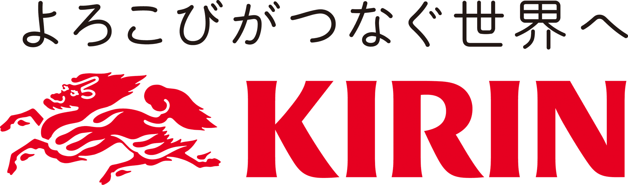 キリンホールディングス株式会社